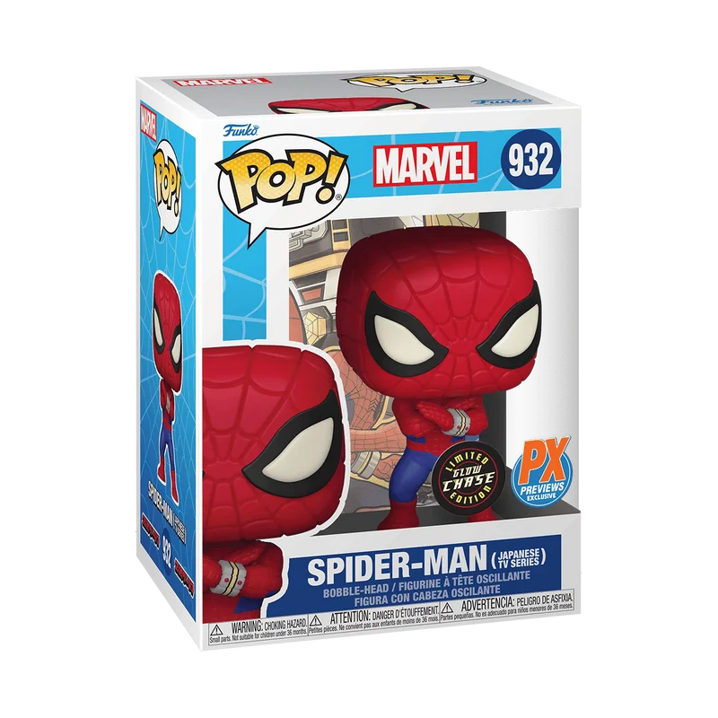 Spider-Man (Japanese TV Series) #932 Funko Pop from Marvel