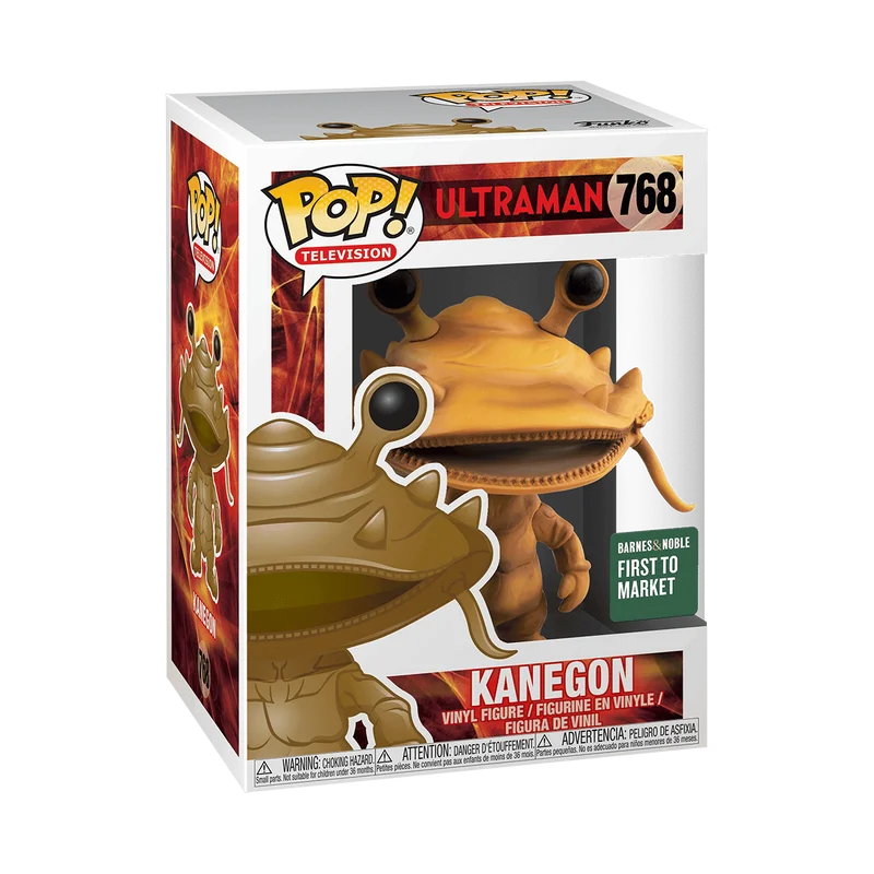 Kanegon #768 Funko Pop from Ultraman