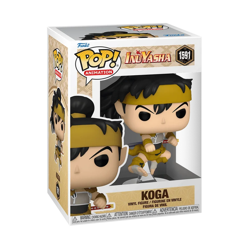 Koga #1591 Funko Pop from Inuyasha