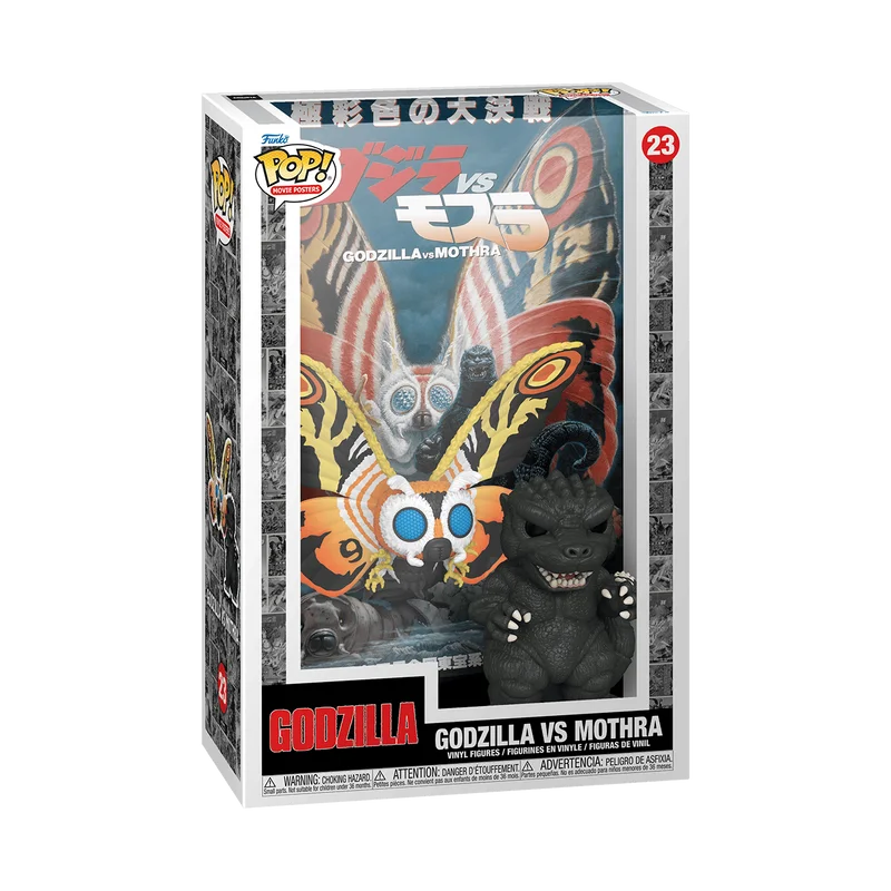 Godzilla vs Mothra #23 Funko Pop from Godzilla