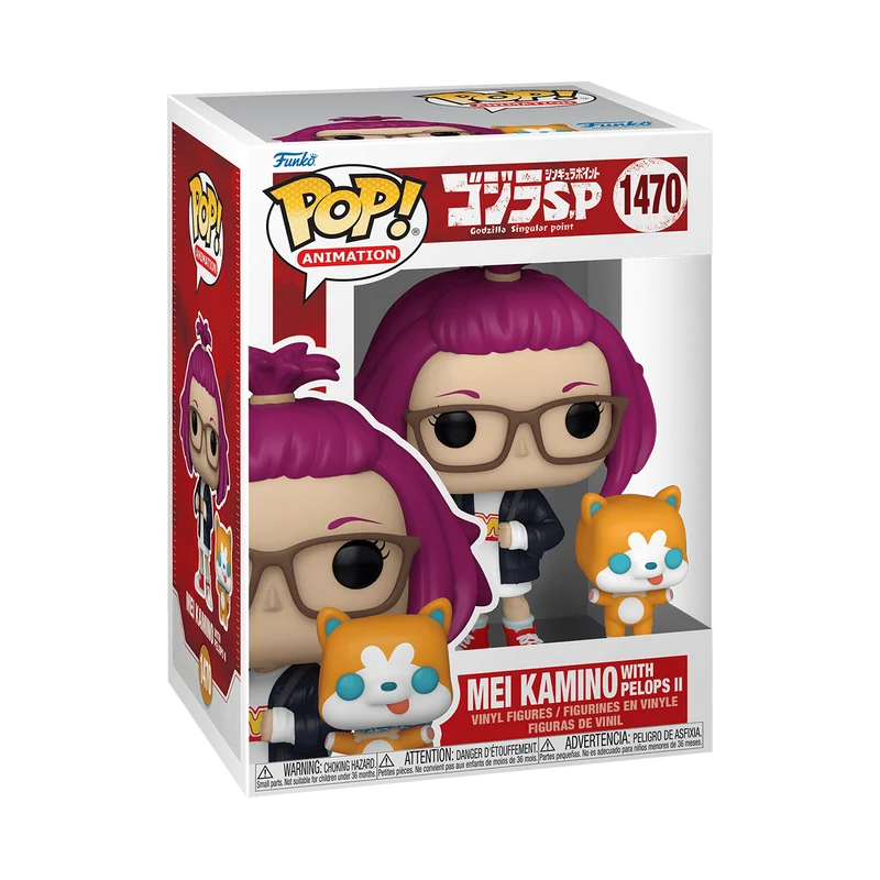 Mei Kamino with Pelops II #1470 Funko Pop from Godzilla Singular Point