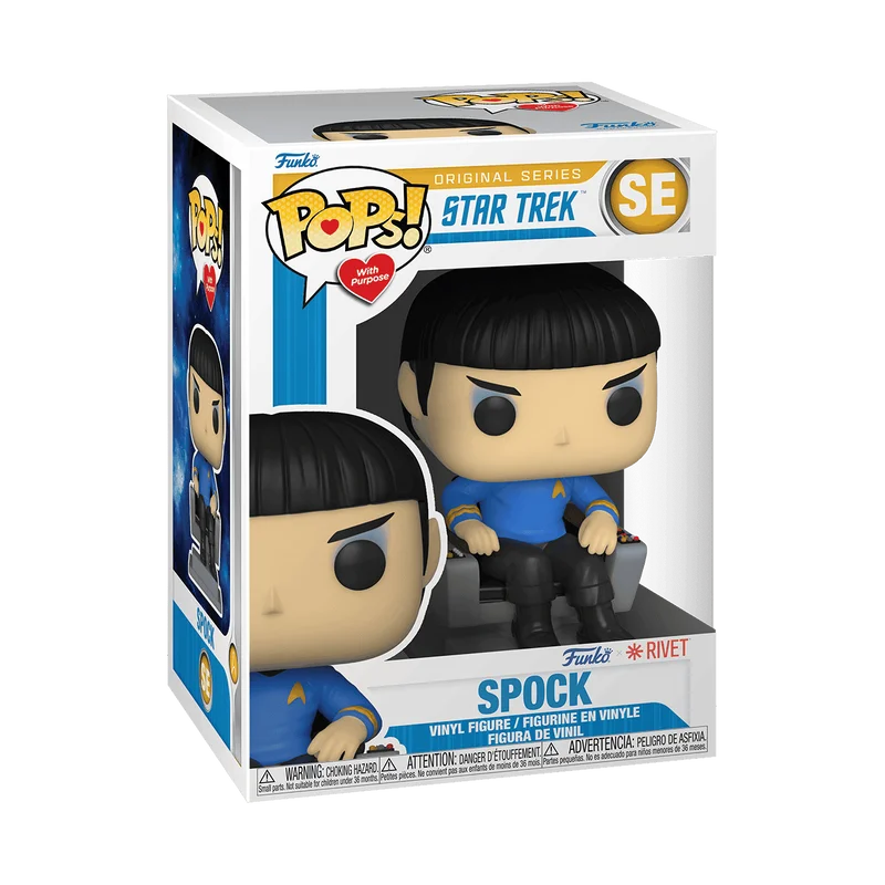 Spock #SE Funko Pop from Star Trek