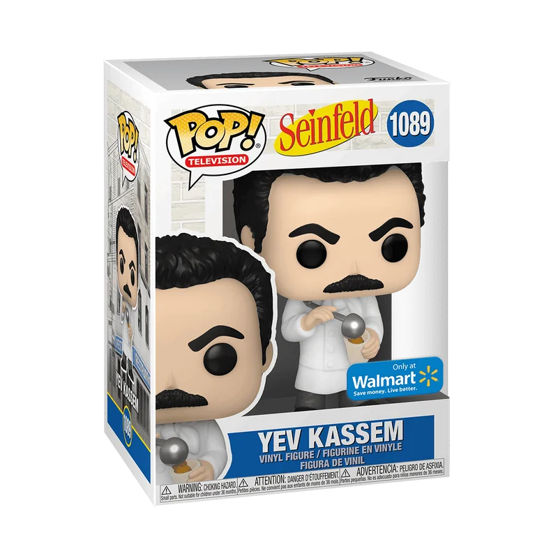 Yev Kassem #1089 Funko Pop from Seinfeld