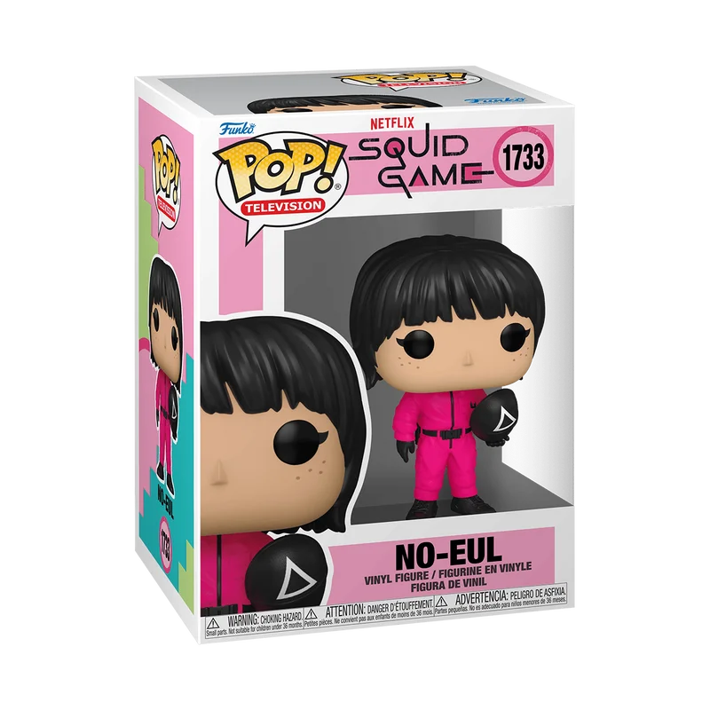 No-Eul #1733 Funko Pop from Squid Game