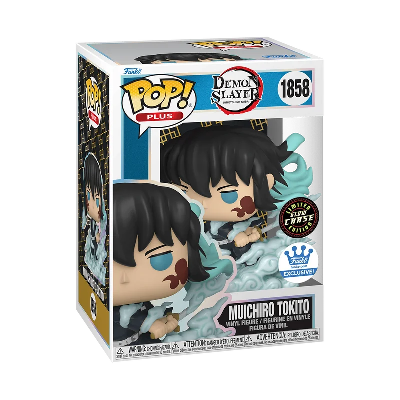 Muichiro Tokito #1858 Funko Pop from Demon Slayer