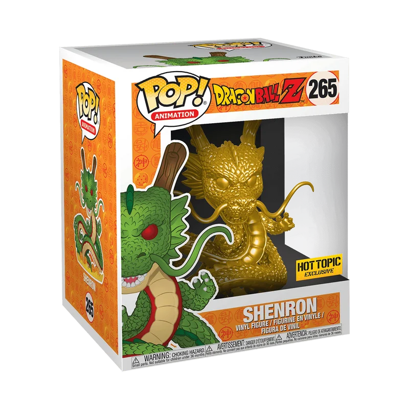 Shenron #265 Funko Pop from Dragon Ball Z
