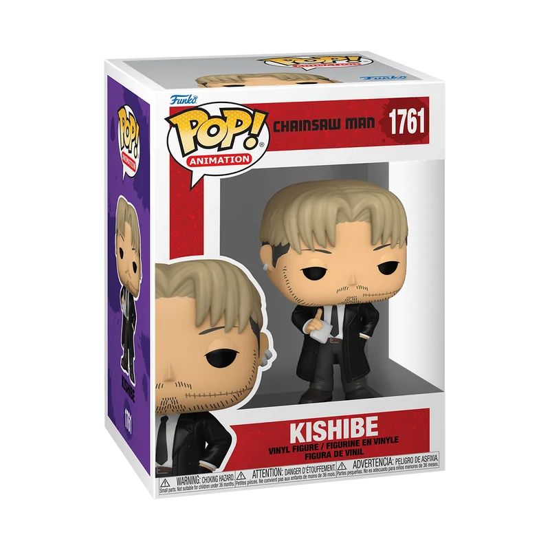 Kishibe #1761 Funko Pop from Chainsaw Man