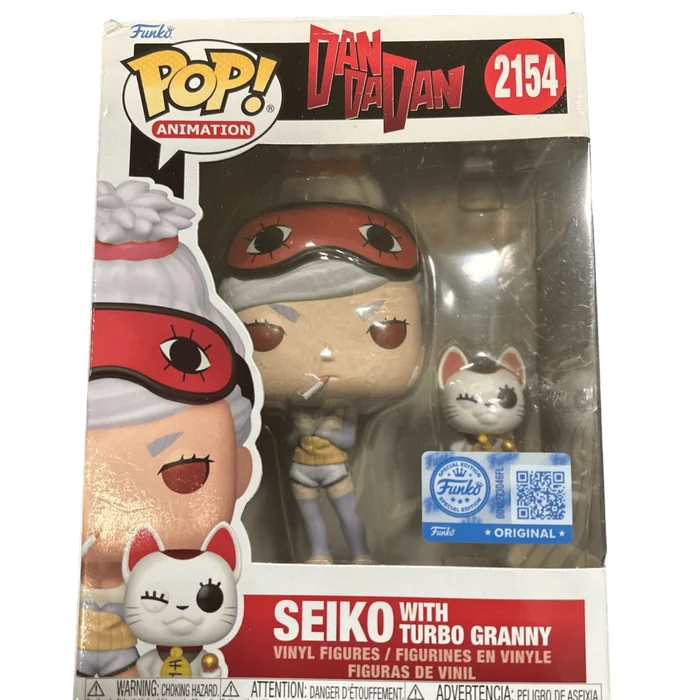 Seiko with Turbo Granny #2154 Funko Pop from Dandadan