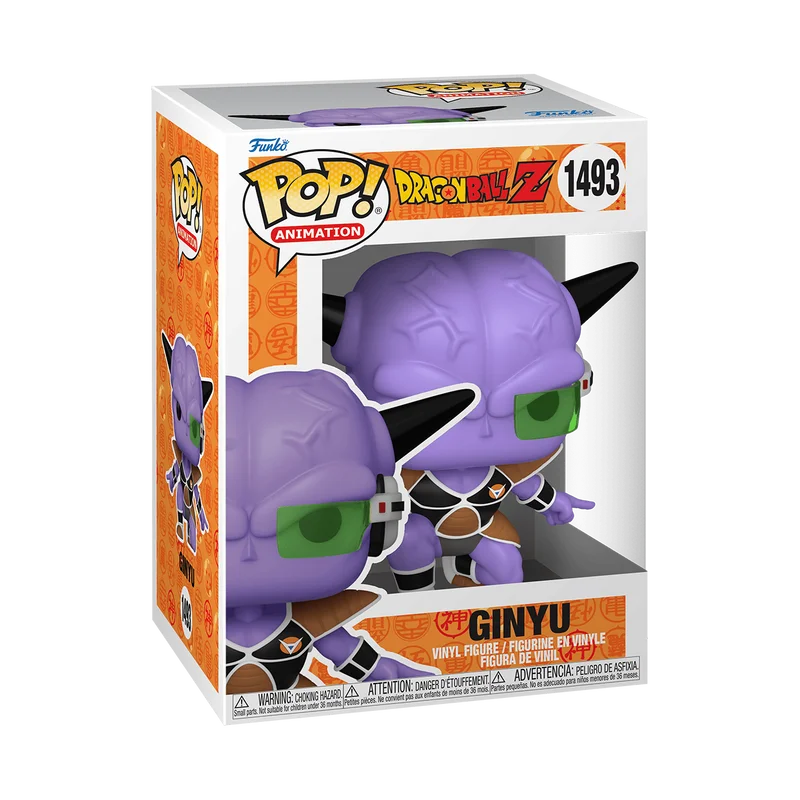 Ginyu #1493 Funko Pop from Dragon Ball Z