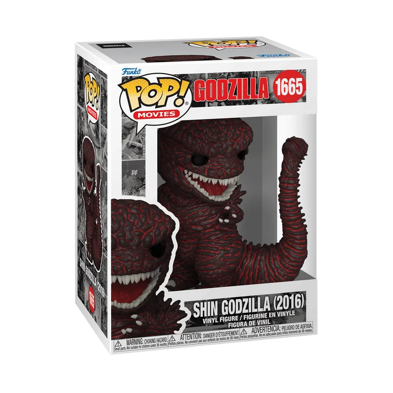 Godzilla (2016) #1665 Funko Pop from Godzilla