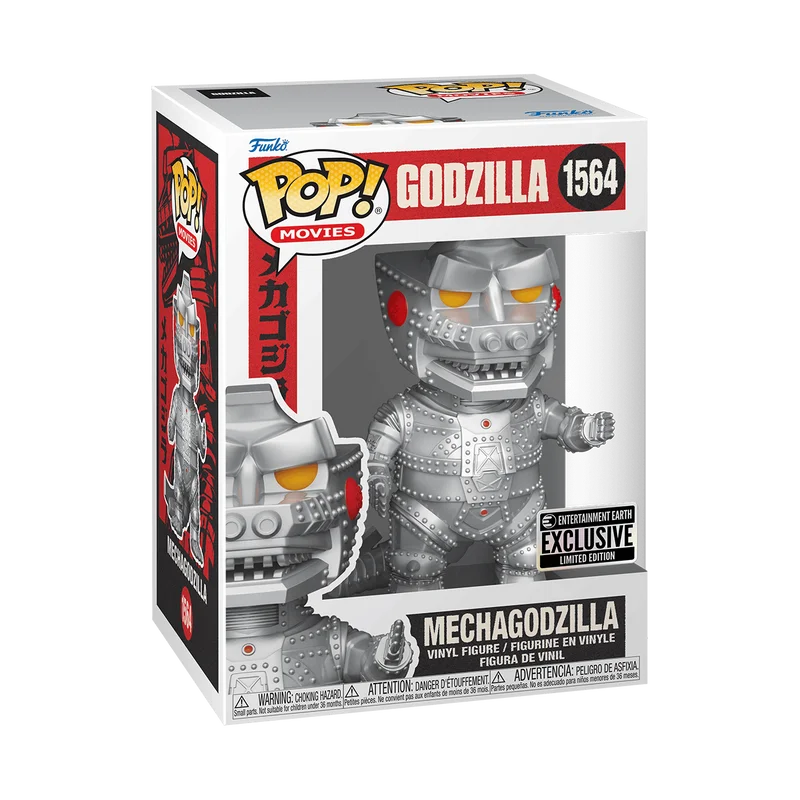 Mechagodzilla #1564 Funko Pop from Godzilla