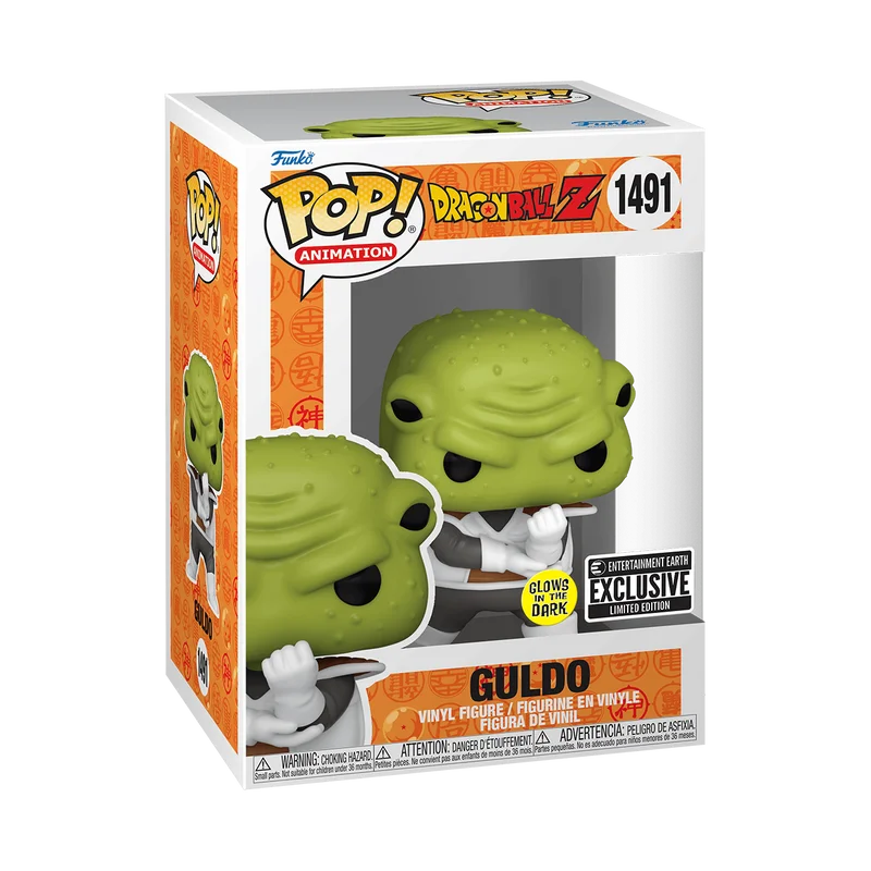 Guldo #1491 Funko Pop from Dragon Ball Z