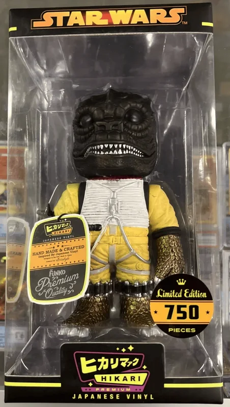 Bossk Funko Pop from Star Wars