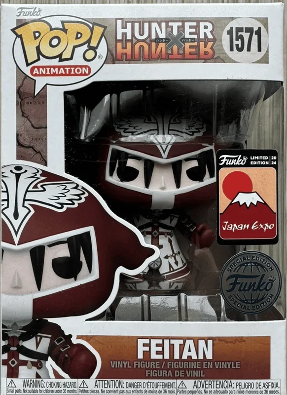 Feitan #1571 Funko Pop from Hunter x Hunter