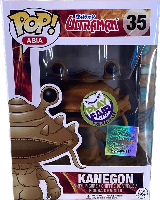 Kanegon #768 Funko Pop from Ultraman