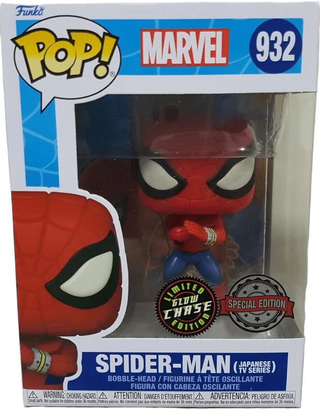 Spider-Man (Japanese TV Series) #932 Funko Pop from Marvel
