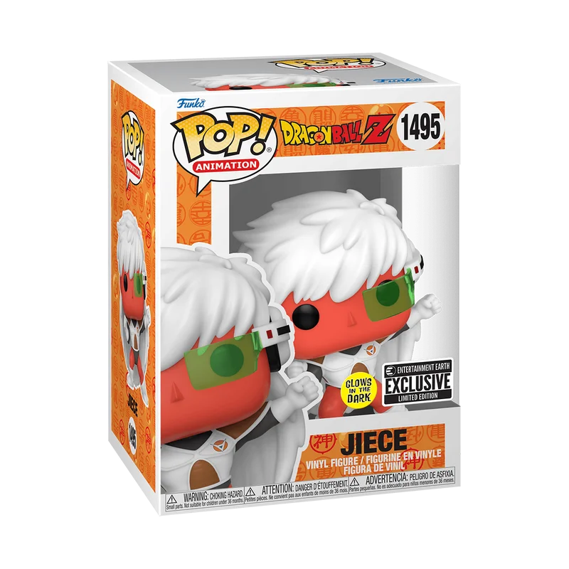 Jiece #1495 Funko Pop from Dragon Ball Z