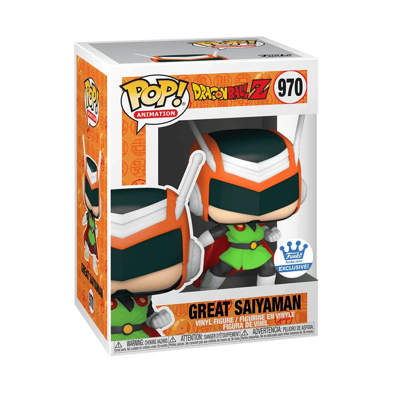 Great Saiyaman #970 Funko Pop from Dragon Ball Z
