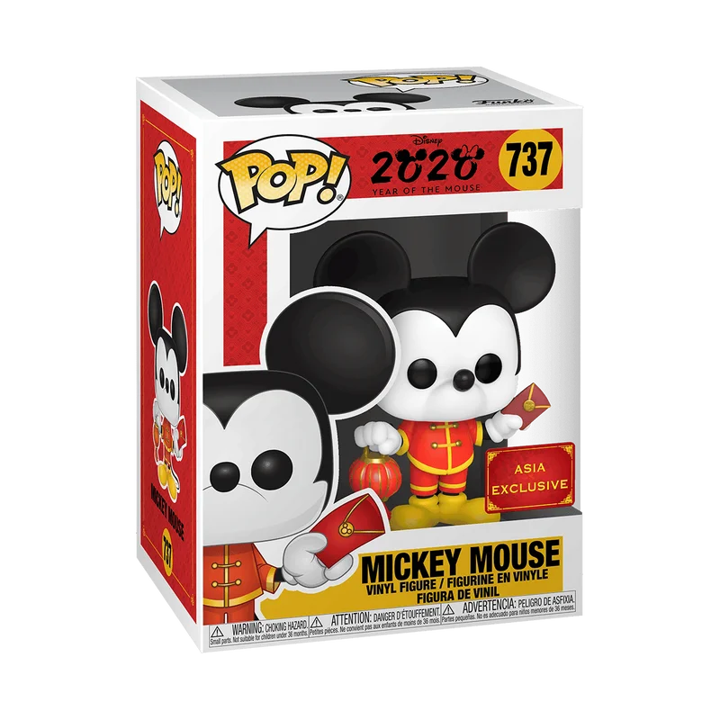 Mickey Mouse #737 Funko Pop from Disney