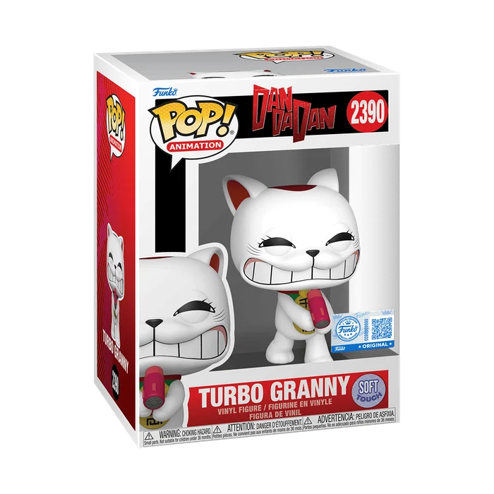 Turbo Granny with Dryer #2390 Funko Pop from Dandadan