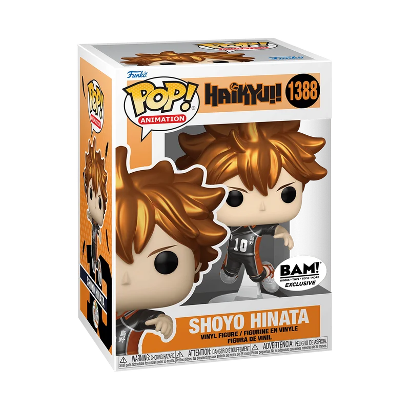 Shoyo Hinata #1388 Funko Pop from Haikyu!!