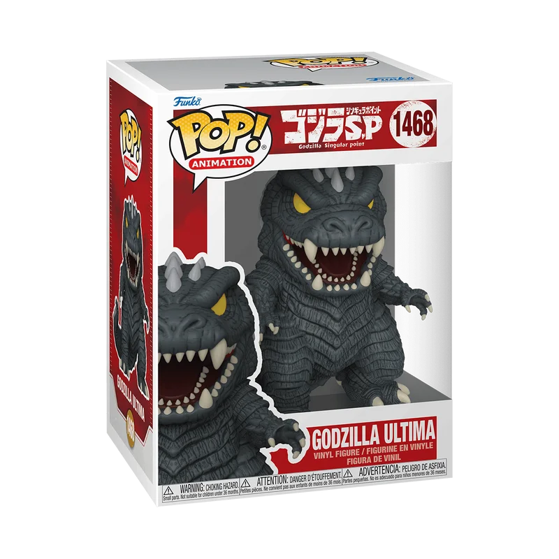 Godzilla Ultima #1468 Funko Pop from Godzilla Singular Point