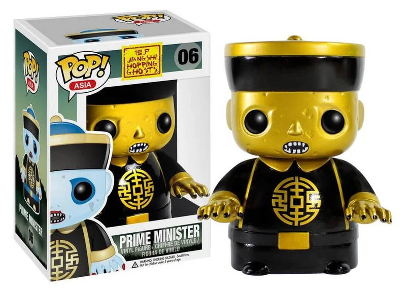 Prime Minister #06 Funko Pop from Pop Asia