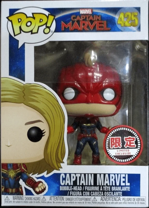 Captain Marvel #425 Funko Pop from Marvel