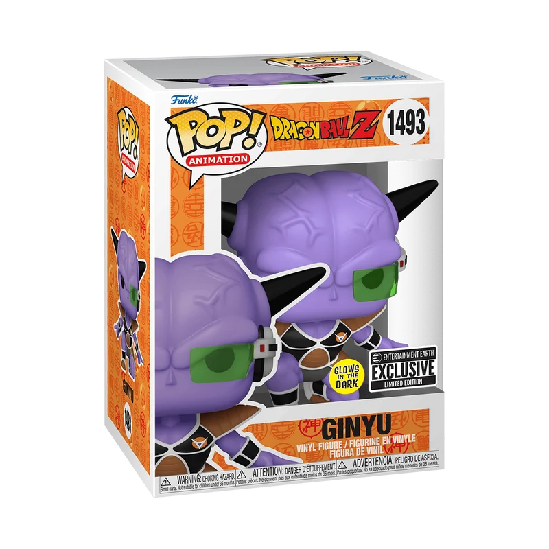 Ginyu #1493 Funko Pop from Dragon Ball Z