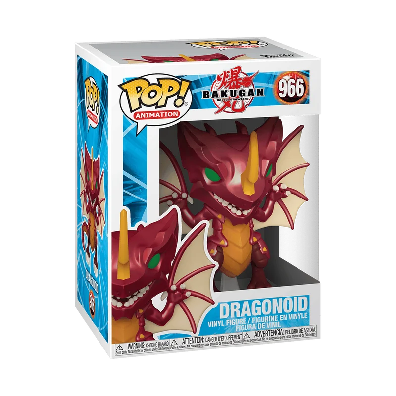Dragonoid #966 Funko Pop from Bakugan