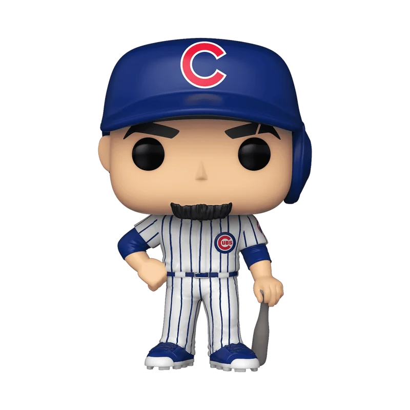 Javier Baez #64 Funko Pop from MLB