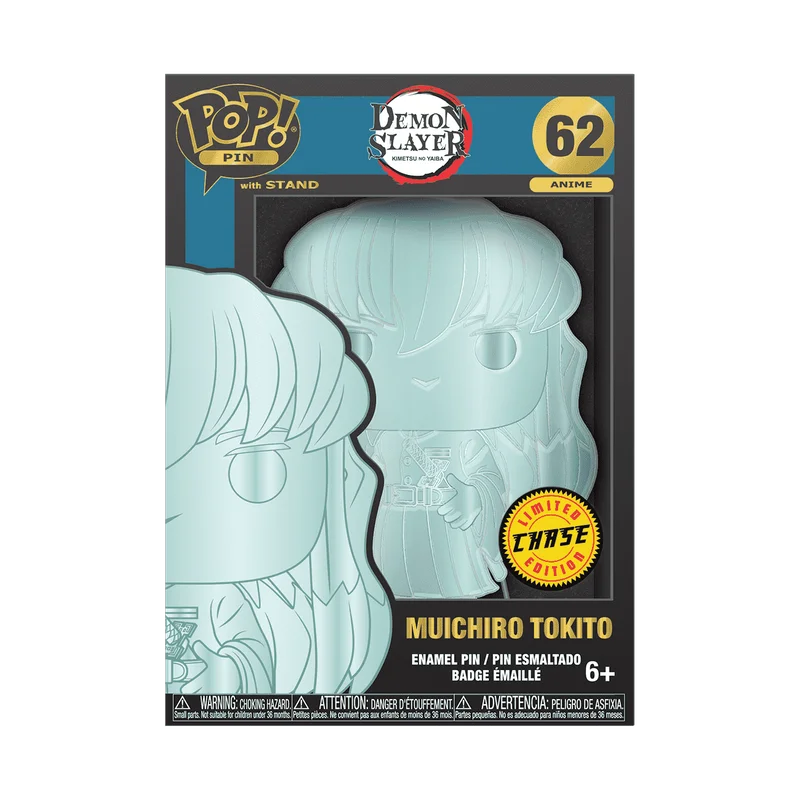 Muichiro Tokito #62 Funko Pop from Demon Slayer