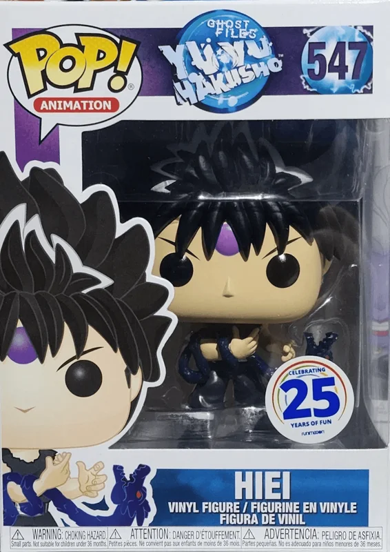 Hiei #547 Funko Pop from Yu Yu Hakusho: Ghost Files
