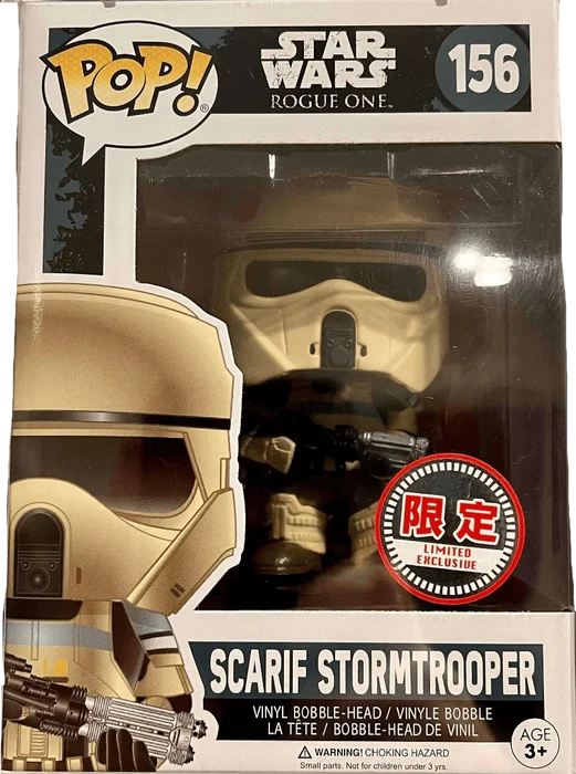 Scarif Stormtrooper #156 Funko Pop from Star Wars