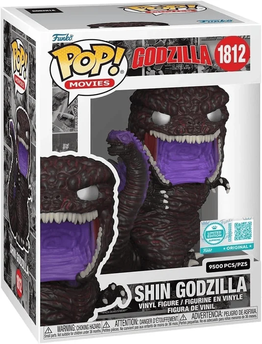 Shin Godzilla #1812 Funko Pop from Godzilla