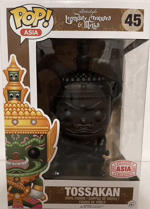Tossakan #45 Funko Pop from Pop Asia