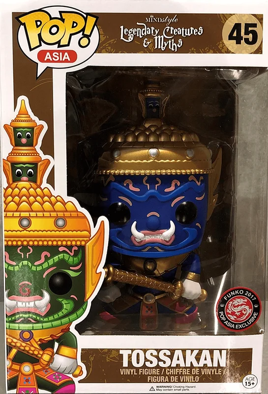 Tossakan #45 Funko Pop from Pop Asia