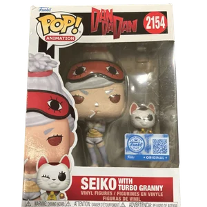 Seiko with Turbo Granny #2154 Funko Pop