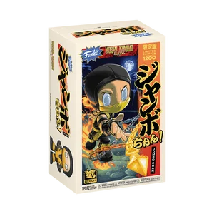 Scorpion Funko Pop