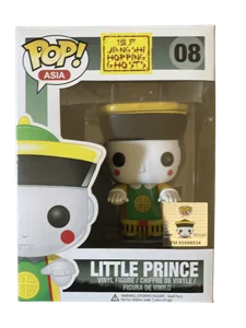 Little Prince #08 Funko Pop