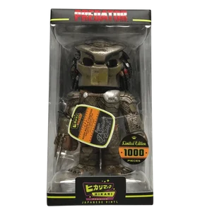 Predator Funko Pop