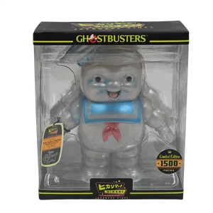 Stay Puft Marshmallow Man Funko Pop