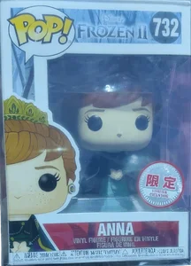 Anna #732 Funko Pop