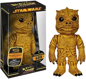 Bossk Funko Pop