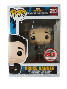 Bruce Banner #250 Funko Pop
