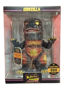 Godzilla Funko Pop