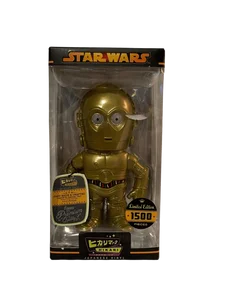 C-3PO Funko Pop