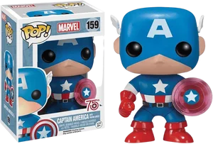 Captain America #159 Funko Pop