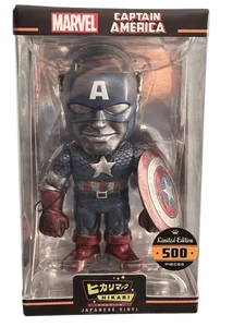 Captain America Funko Pop