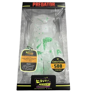 Predator Funko Pop